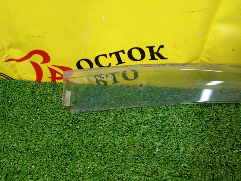 ветровик, 300 рублей, Красноярск