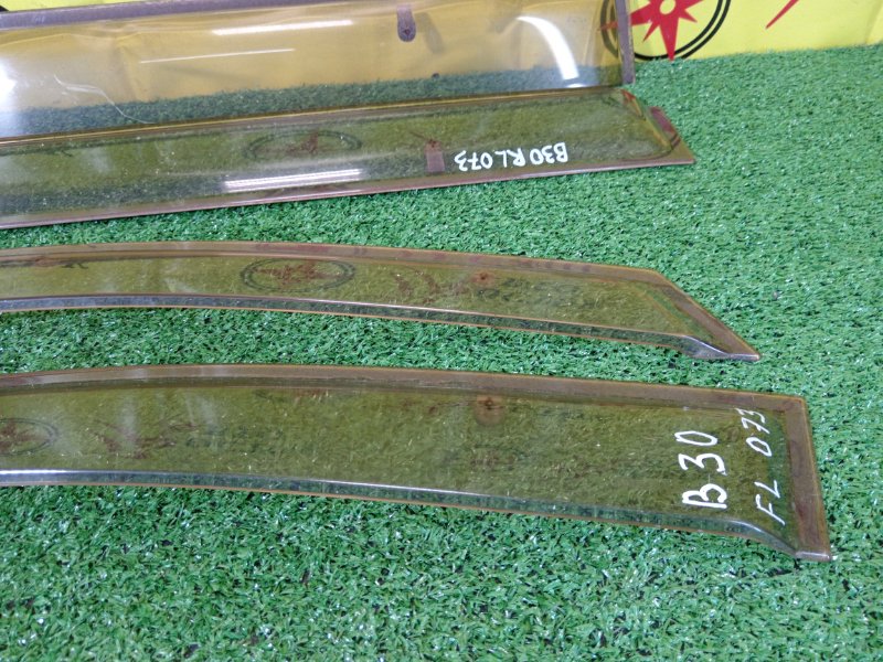 ветровик, 1200 рублей, Красноярск