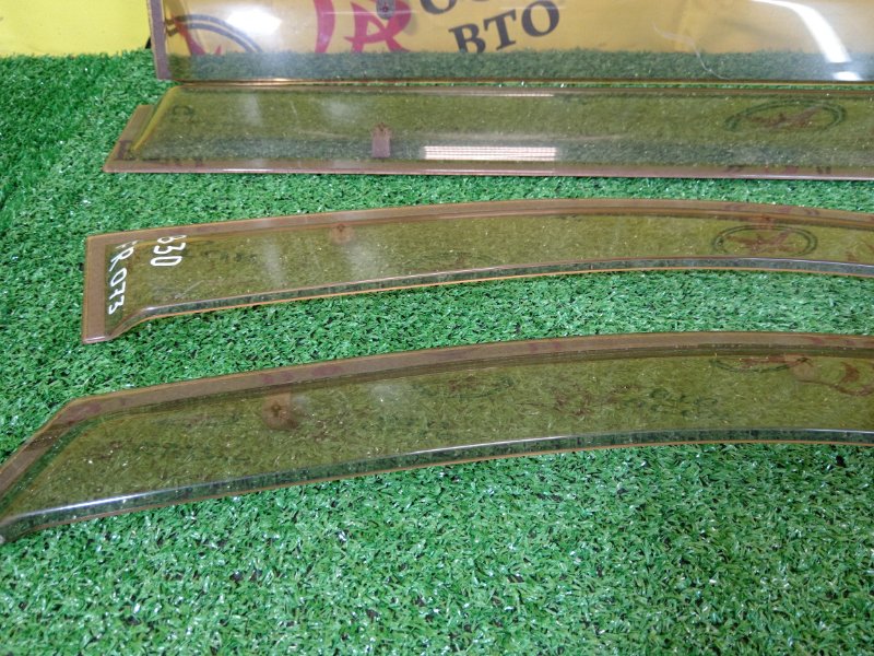 ветровик, 1200 рублей, Красноярск