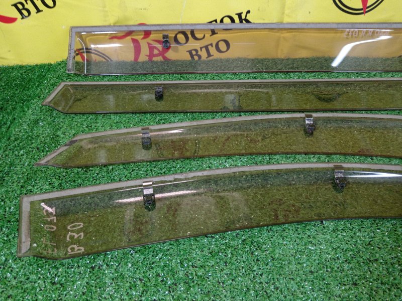 ветровик, 1200 рублей, Красноярск