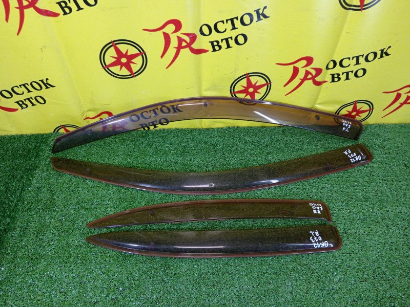 ветровик, 1200 рублей, Красноярск