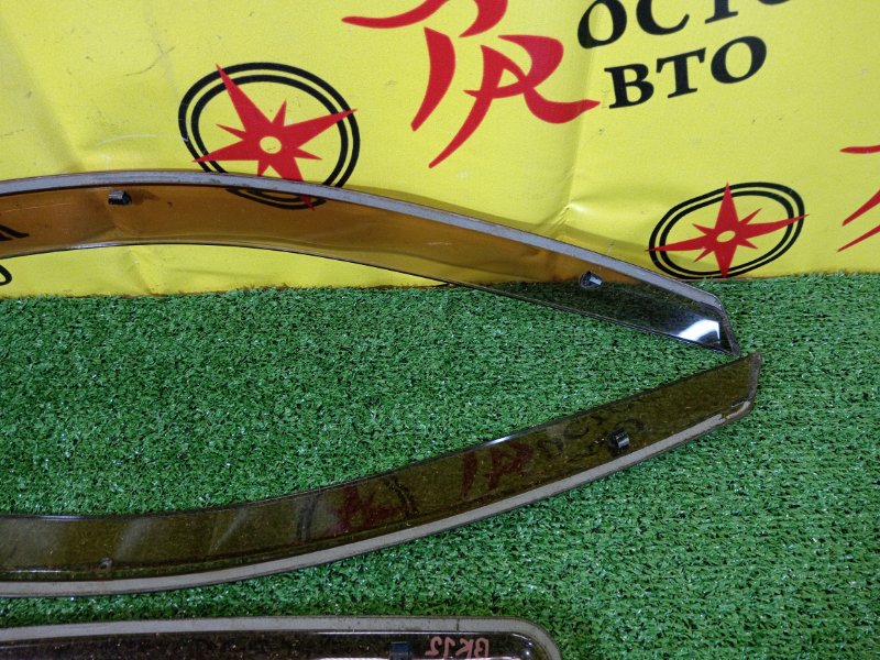 ветровик, 1200 рублей, Красноярск