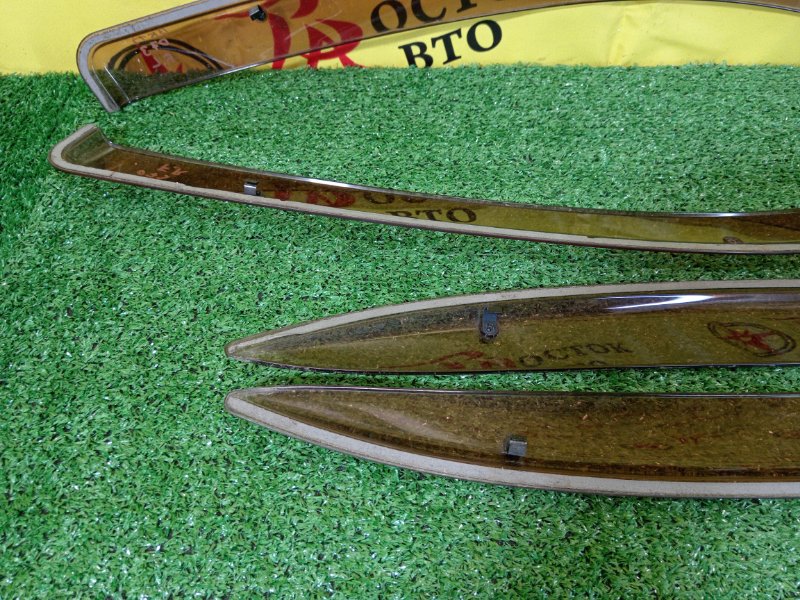 ветровик, 1200 рублей, Красноярск