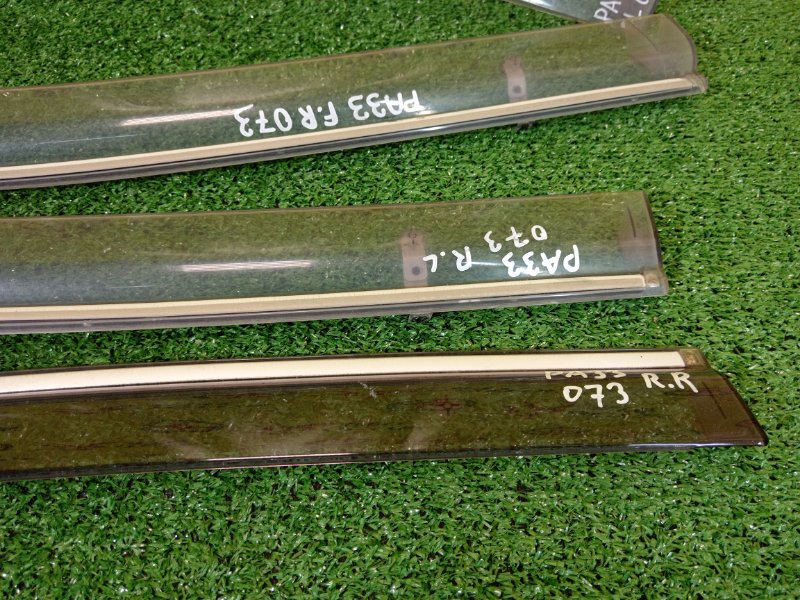 ветровик, 1200 рублей, Красноярск