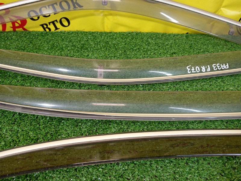 ветровик, 1200 рублей, Красноярск