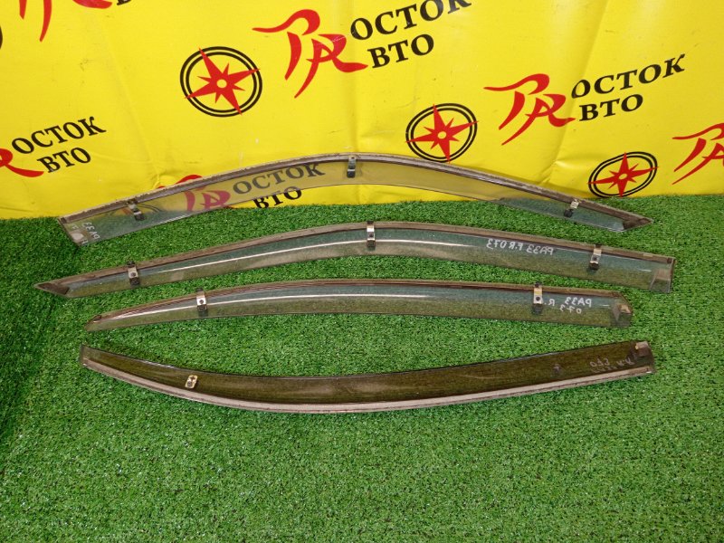 ветровик, 1200 рублей, Красноярск