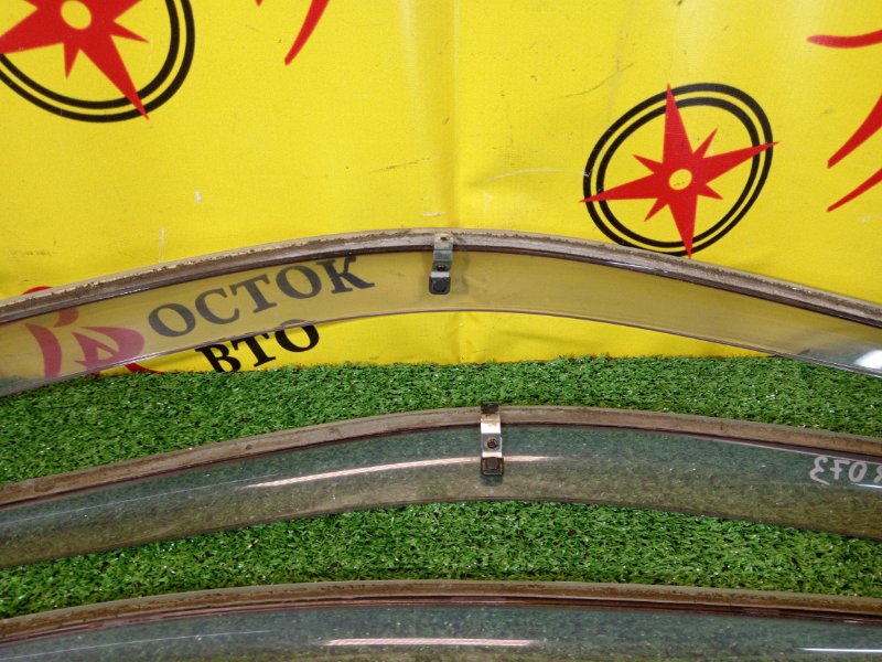 ветровик, 1200 рублей, Красноярск