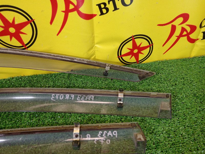 ветровик, 1200 рублей, Красноярск