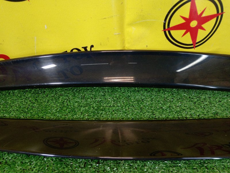 ветровик, 1200 рублей, Красноярск