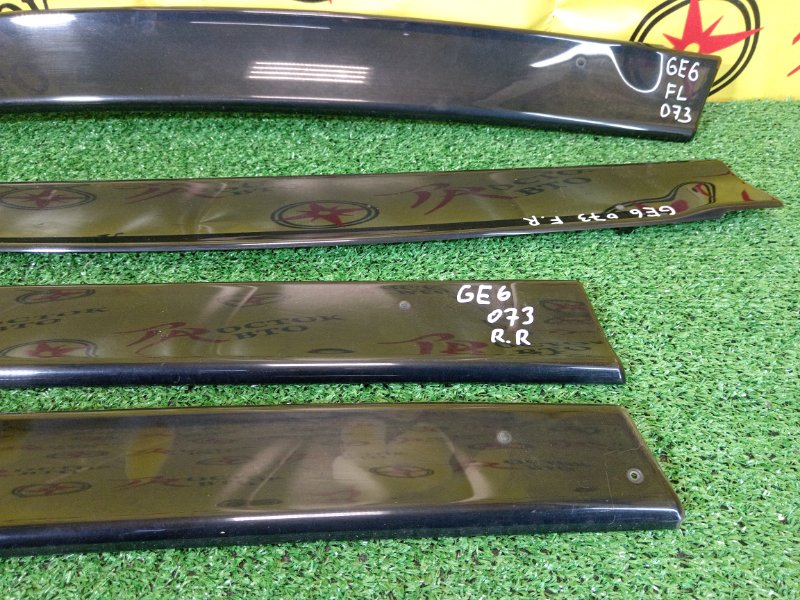 ветровик, 1200 рублей, Красноярск