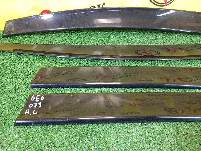 ветровик, 1200 рублей, Красноярск