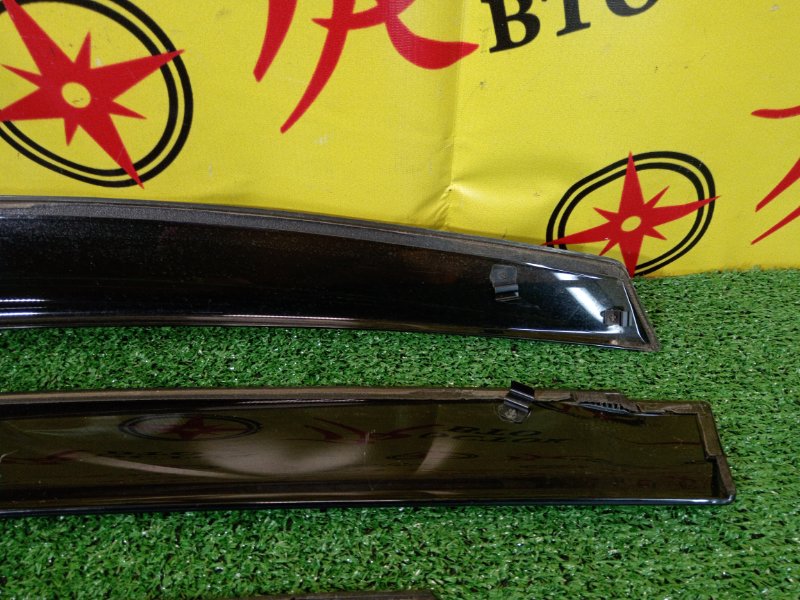 ветровик, 1200 рублей, Красноярск