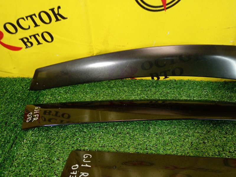 ветровик, 1200 рублей, Красноярск