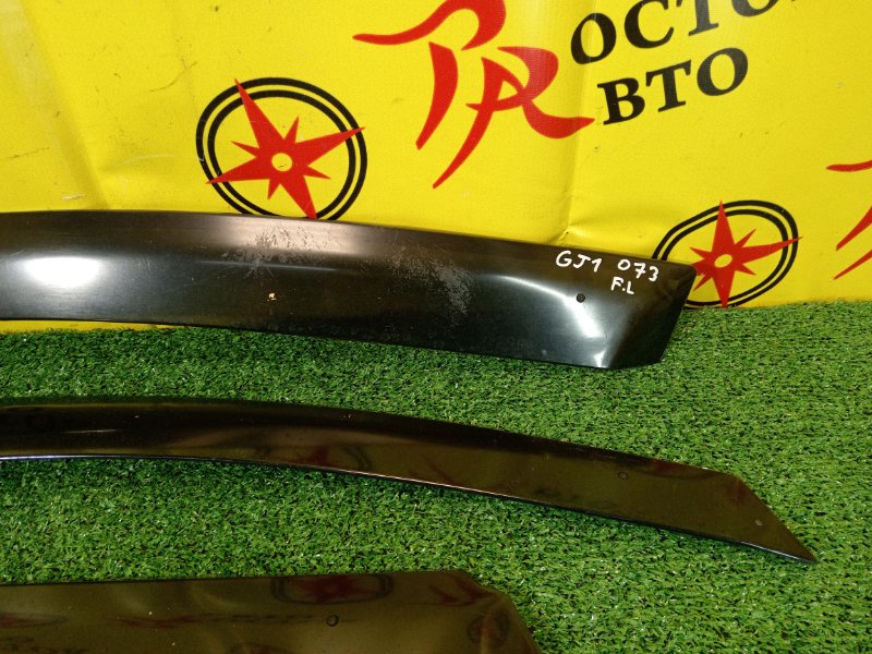 ветровик, 1200 рублей, Красноярск