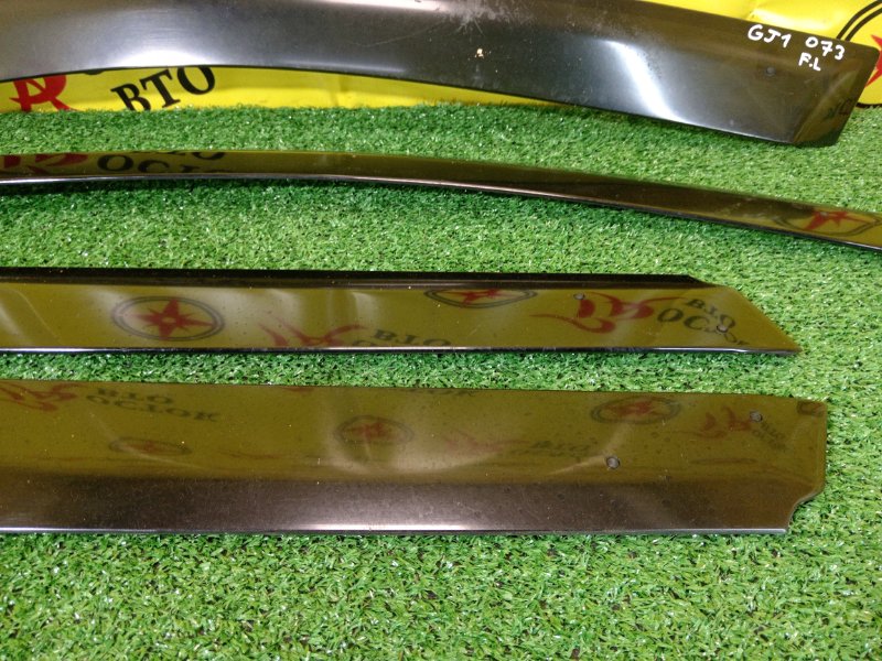 ветровик, 1200 рублей, Красноярск