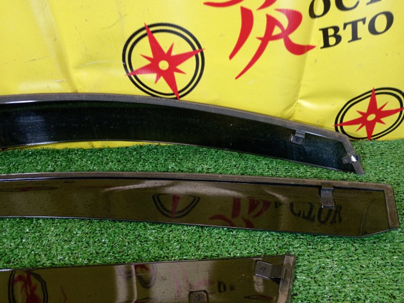 ветровик, 1200 рублей, Красноярск