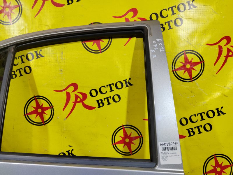 дверь, 4000 рублей, Красноярск