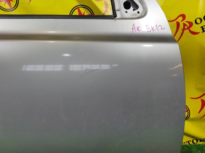 дверь, 7000 рублей, Красноярск