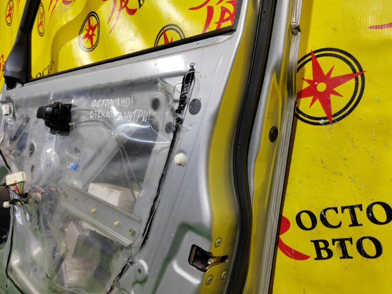 дверь, 7000 рублей, Красноярск