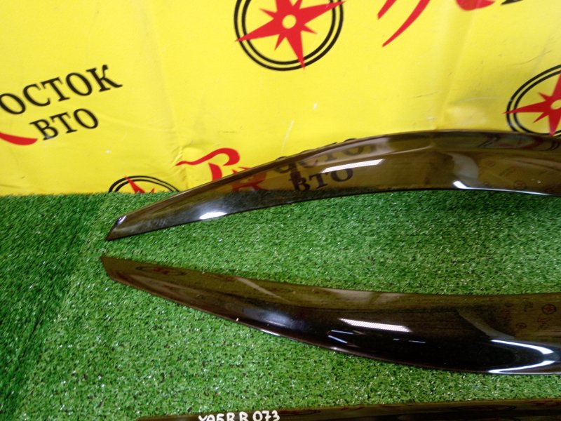 ветровик, 1200 рублей, Красноярск