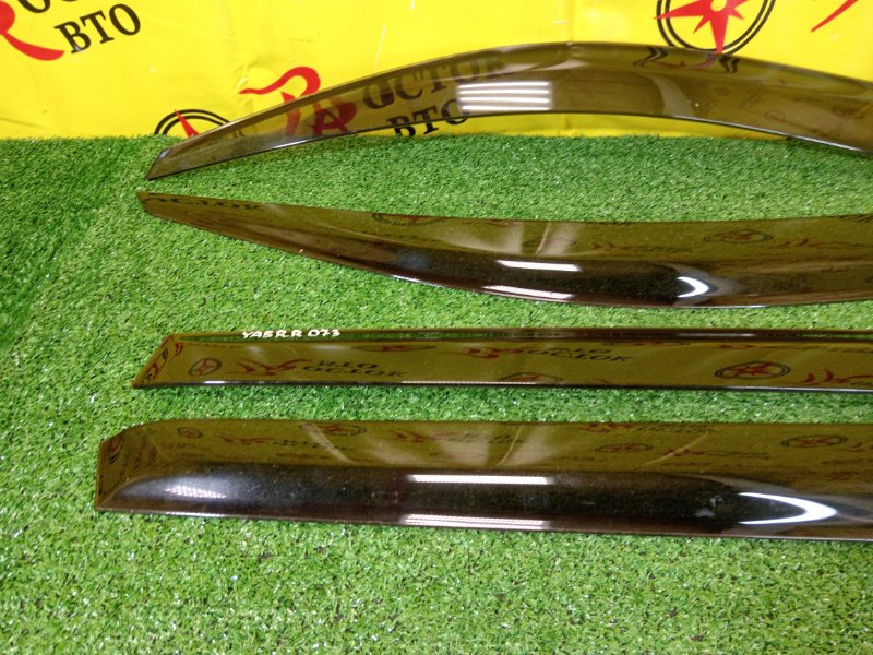 ветровик, 1200 рублей, Красноярск