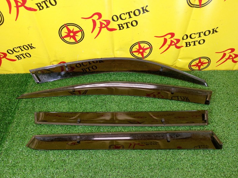 ветровик, 1200 рублей, Красноярск