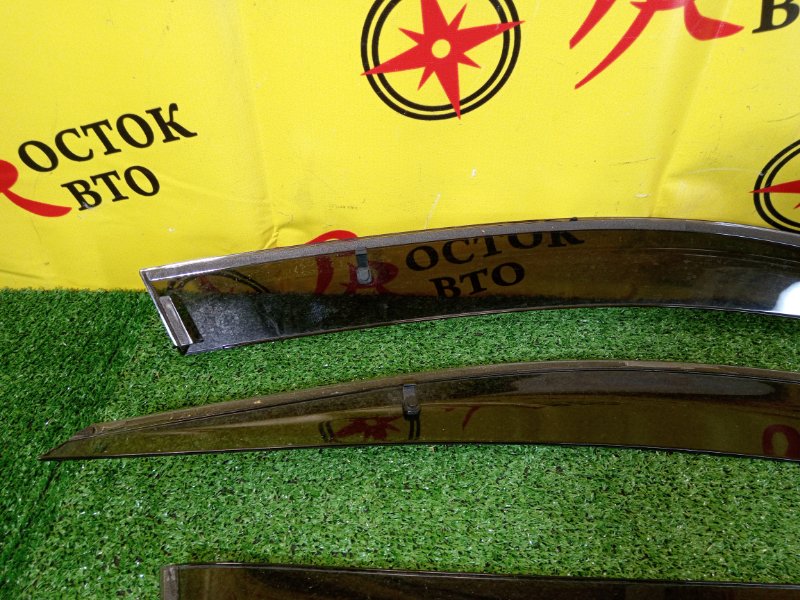 ветровик, 1200 рублей, Красноярск