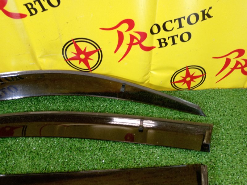 ветровик, 1200 рублей, Красноярск