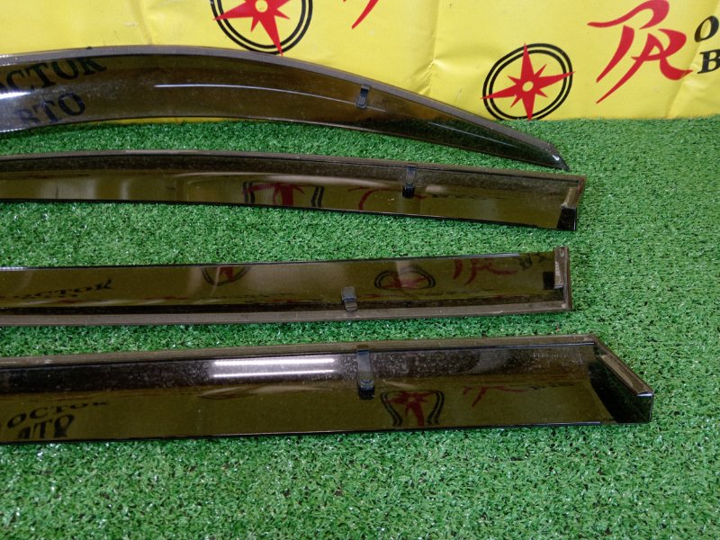 ветровик, 1200 рублей, Красноярск