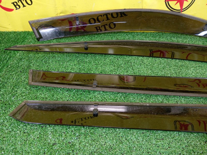 ветровик, 1200 рублей, Красноярск