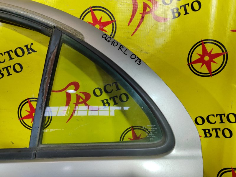 дверь, 5800 рублей, Красноярск