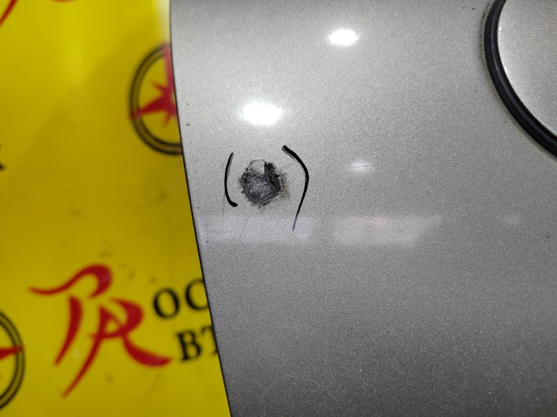 дверь, 4500 рублей, Красноярск