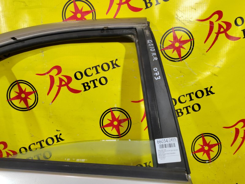 дверь, 4500 рублей, Красноярск