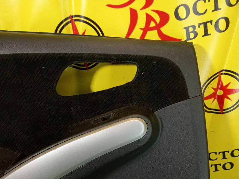 обшивка двери, 500 рублей, Красноярск