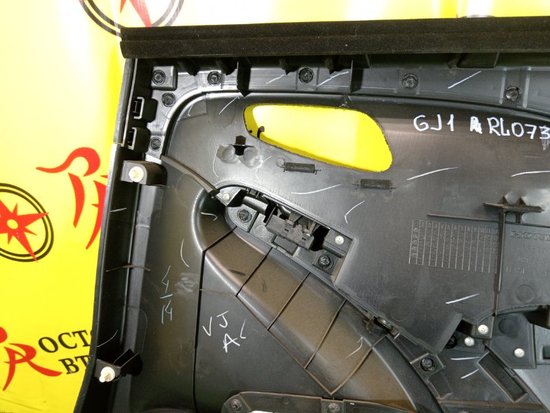 обшивка двери, 500 рублей, Красноярск