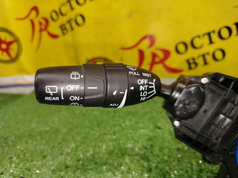 Подрулевой переключатель света, 500 рублей, Красноярск