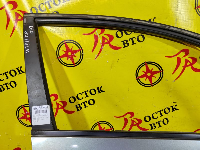 дверь, 10000 рублей, Красноярск