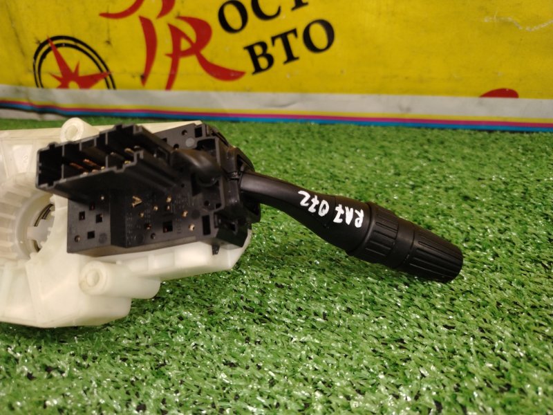 Подрулевой переключатель света, 800 рублей, Красноярск