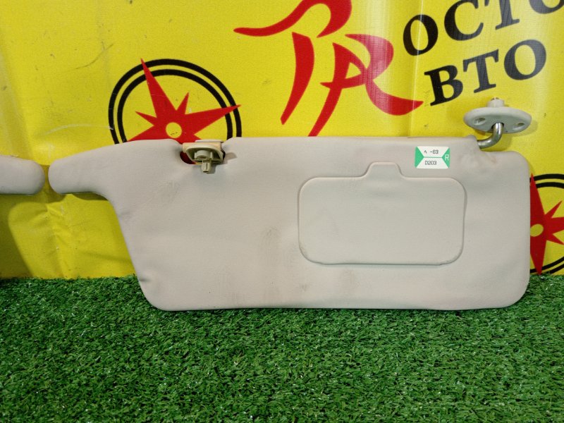 козырек, 300 рублей, Красноярск