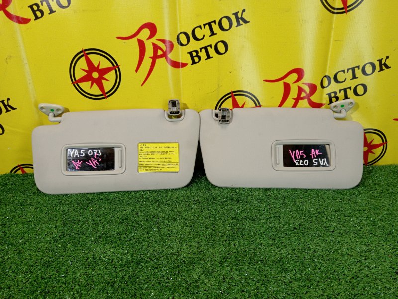 козырек, 1500 рублей, Красноярск