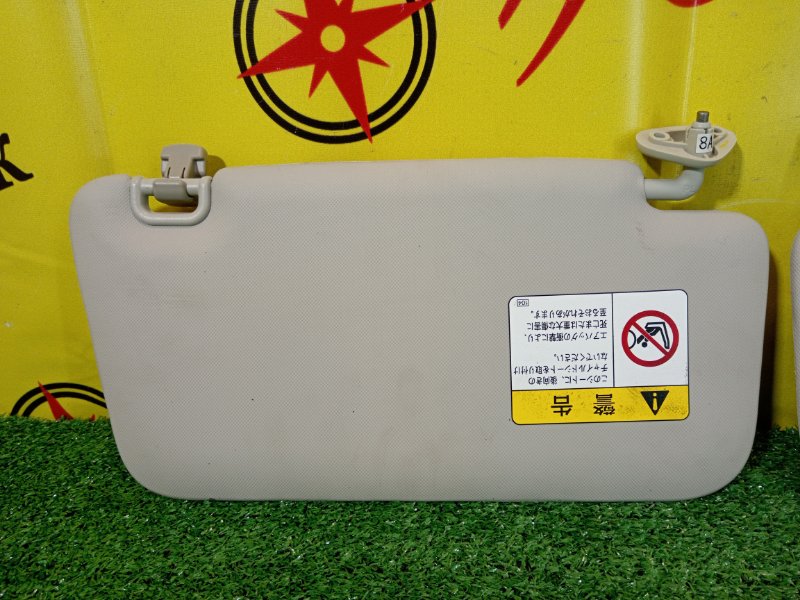 козырек, 1500 рублей, Красноярск