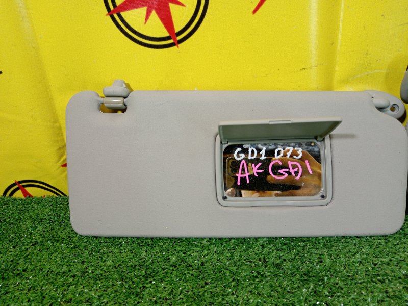 козырек, 300 рублей, Красноярск