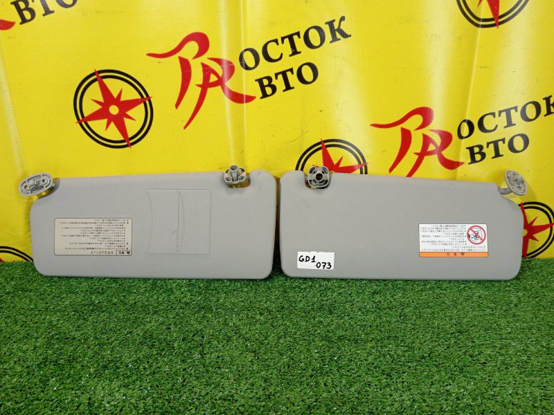 козырек, 300 рублей, Красноярск