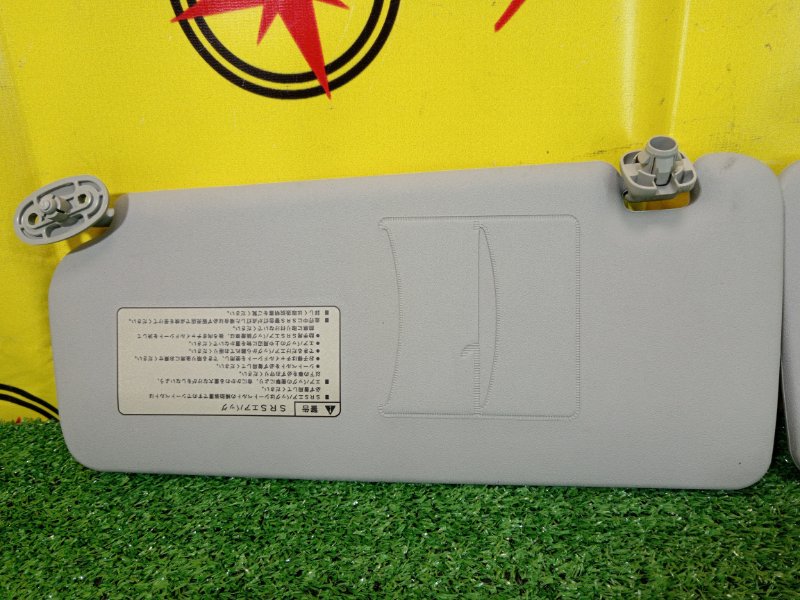 козырек, 300 рублей, Красноярск