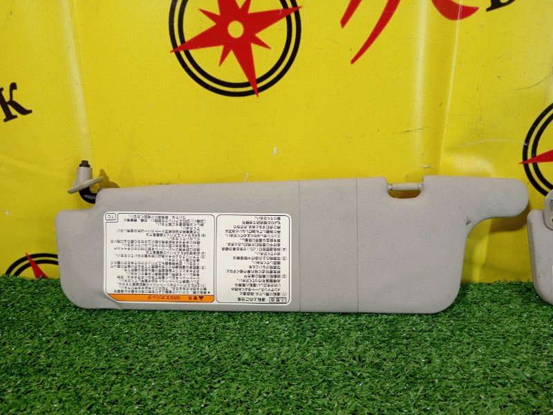 козырек, 300 рублей, Красноярск