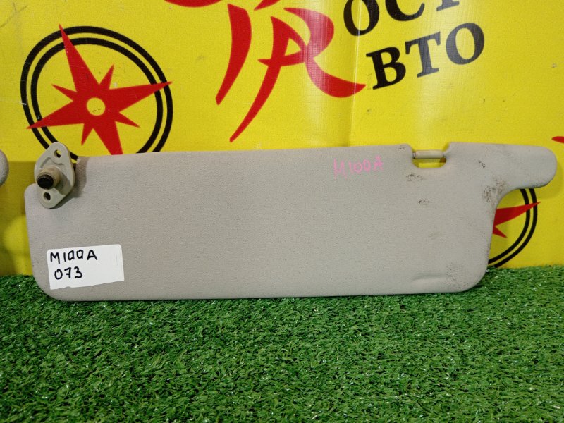 козырек, 300 рублей, Красноярск