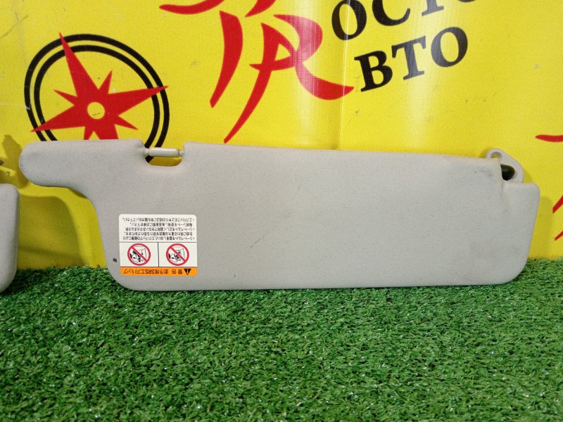 козырек, 300 рублей, Красноярск