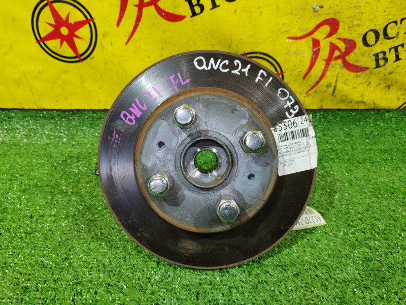 Ступица, 800 рублей, Красноярск