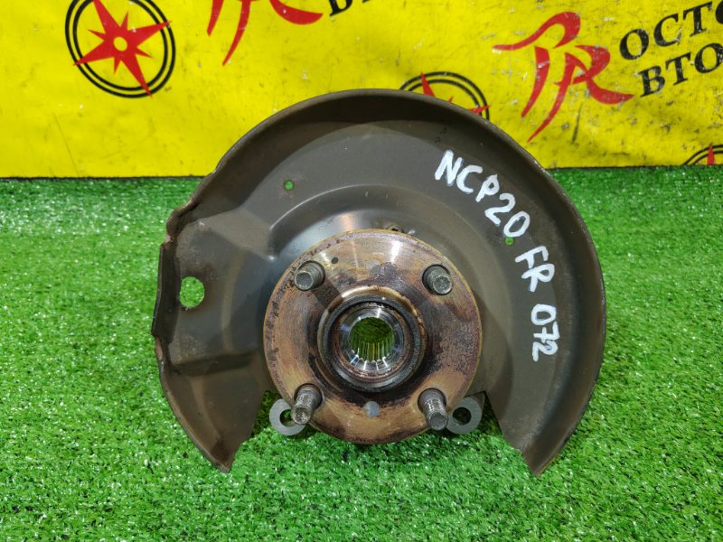 Ступица, 800 рублей, Красноярск