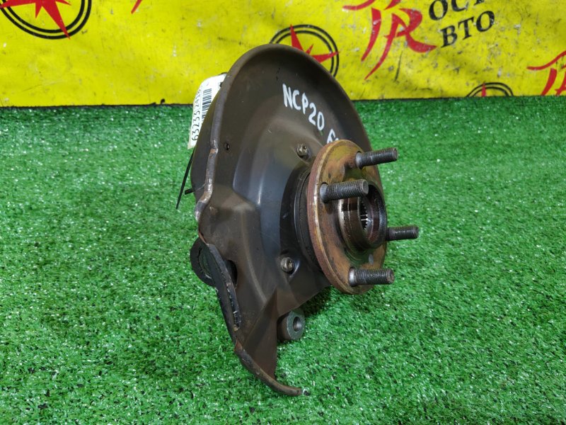 Ступица, 800 рублей, Красноярск